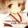 七月与安生 豆瓣