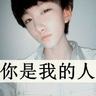 七月与安生 结局里说的那句话